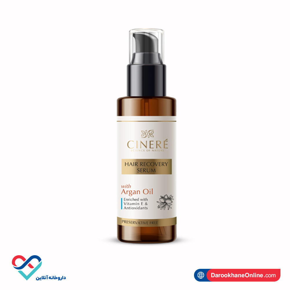 argan oil cinere.jpg روغن مو حاوی روغن آرگان سینره 100 میل - Image 1